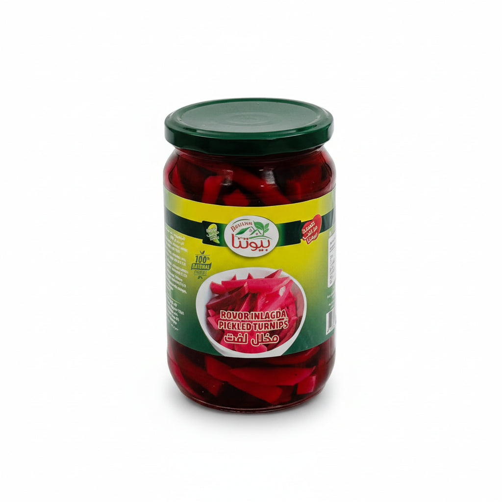 لفت بيوتنا المخلل 660 غرام