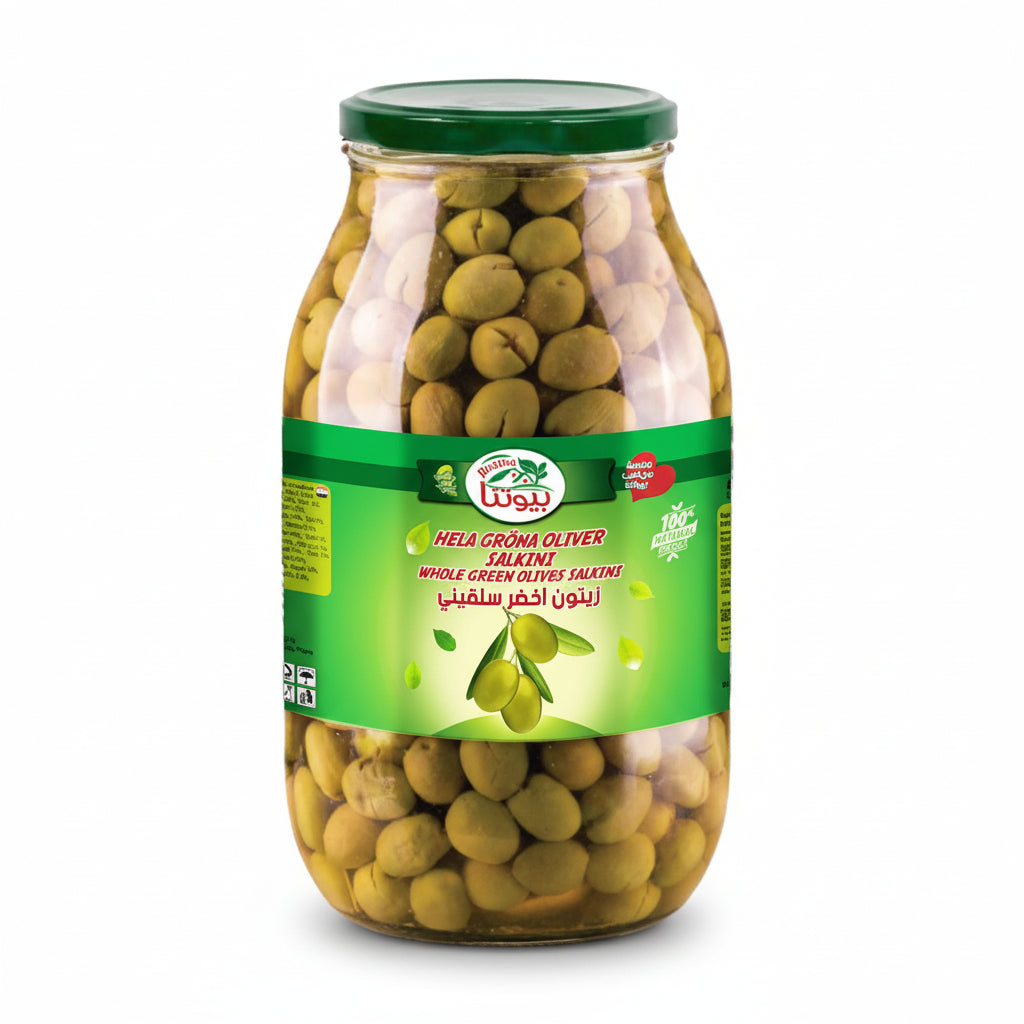 زيتون أخضر كامل سلقيني 2800 جرام