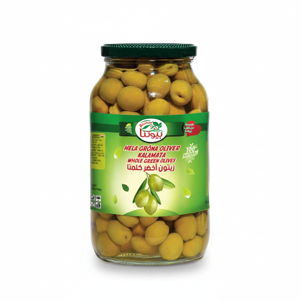 زيتون بيوتنا الأخضر الكامل من نوع كالاماتا 1300 غرام