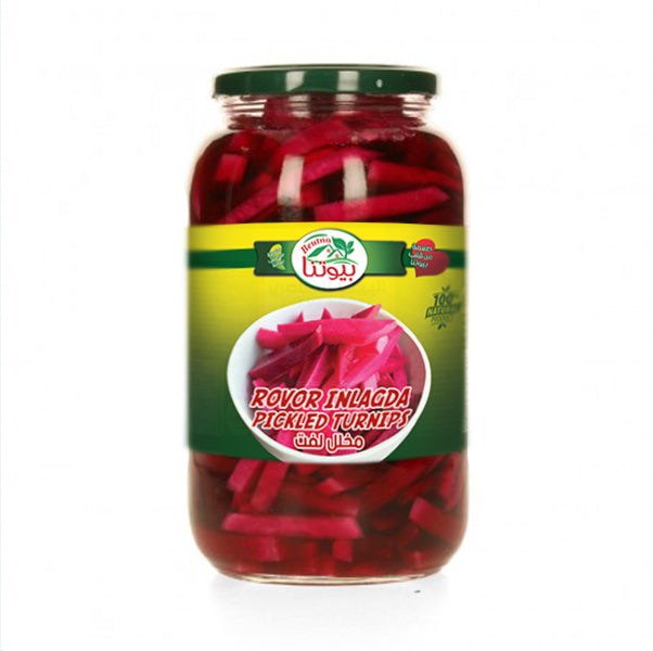 Beutna Inlagda Rovor