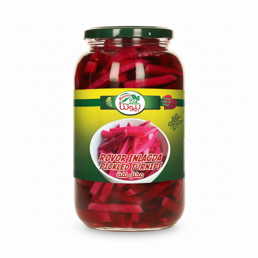 لفت بيوتنا المخلل 1050 غرام