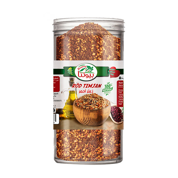 زعتر بيوتنا الأحمر 525 جرام