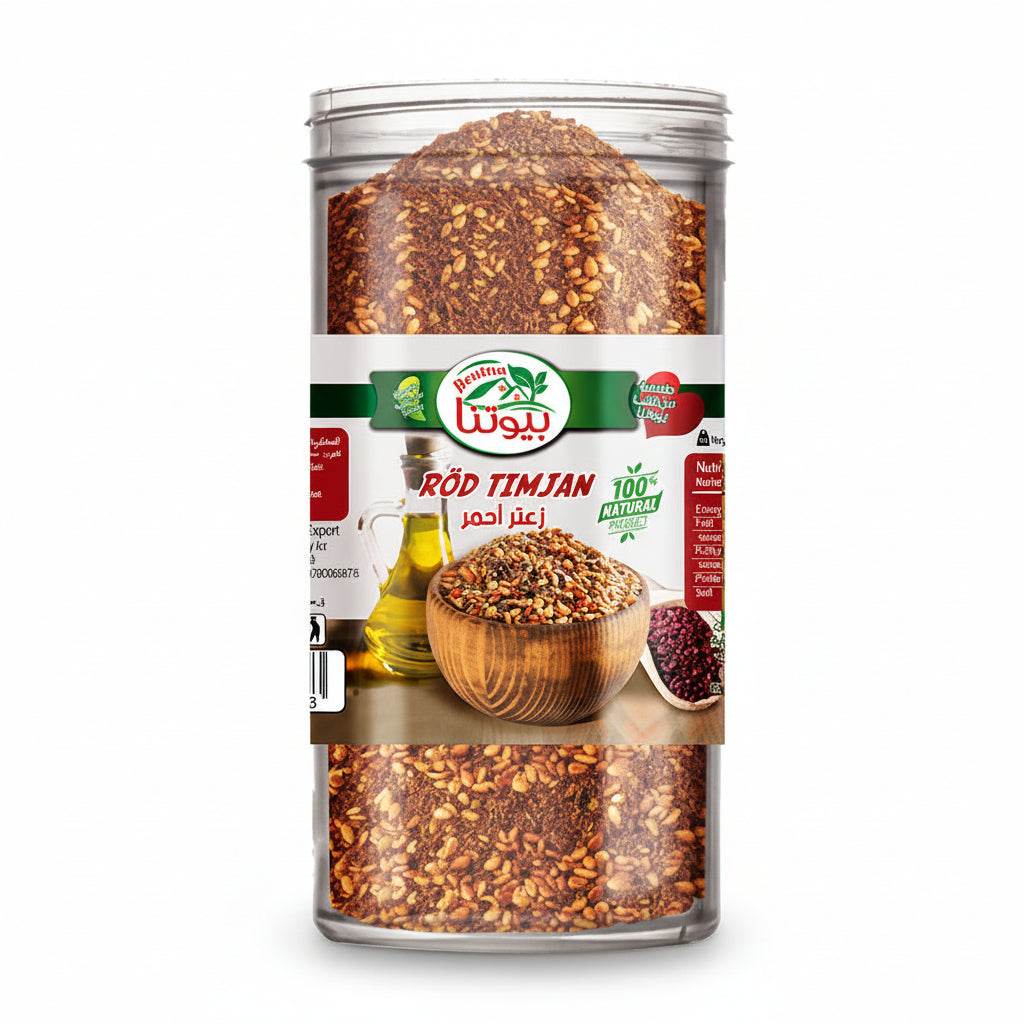 Beutna Red Thyme 525g