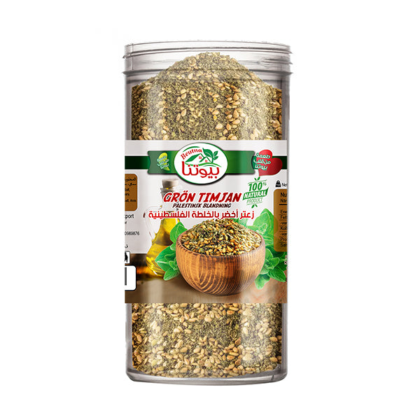 Beutna grön timjan palestinsk blandning 525g