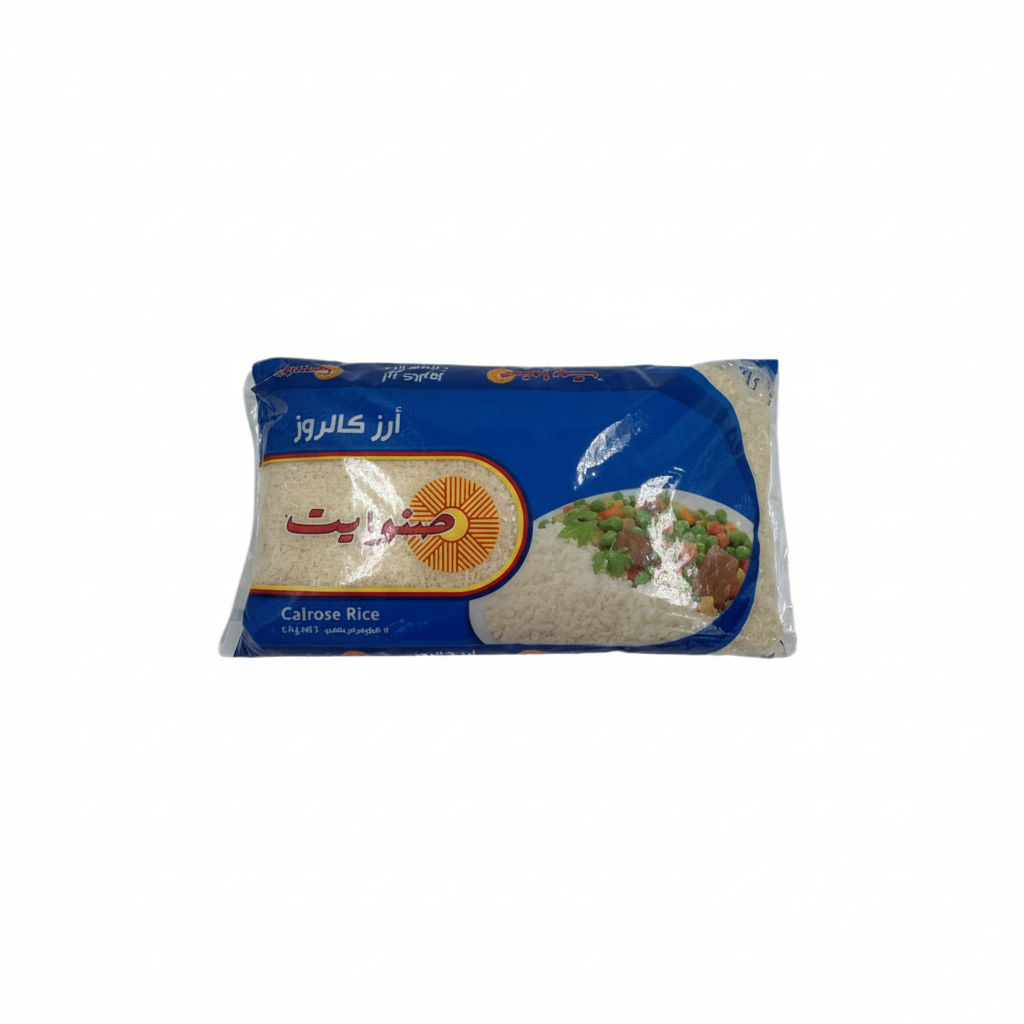 Sunwhite Ris 4,5kg