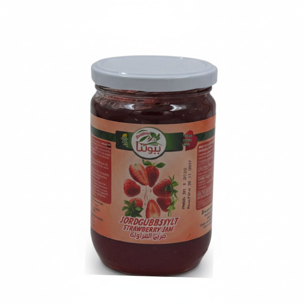 بيوتنا جوردجوبسيلت 850 غرام