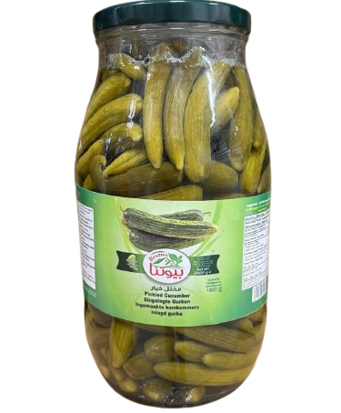 Beutna Pickled Cucumber 1300g