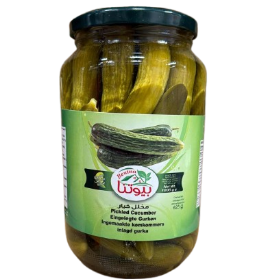 Beutna Pickled Cucumber 1000g