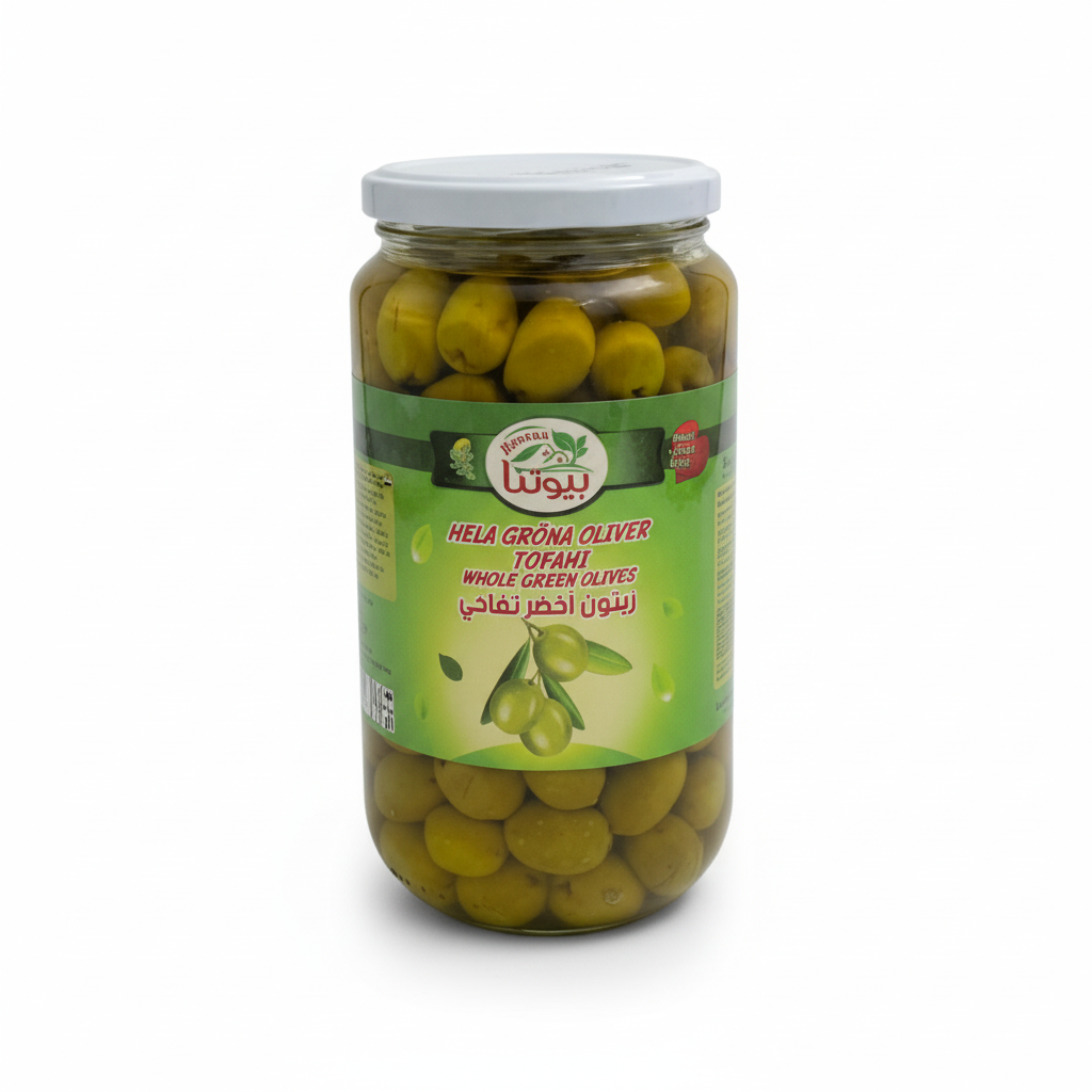 زيتون بيوتنا الأخضر كامل 1050 غرام