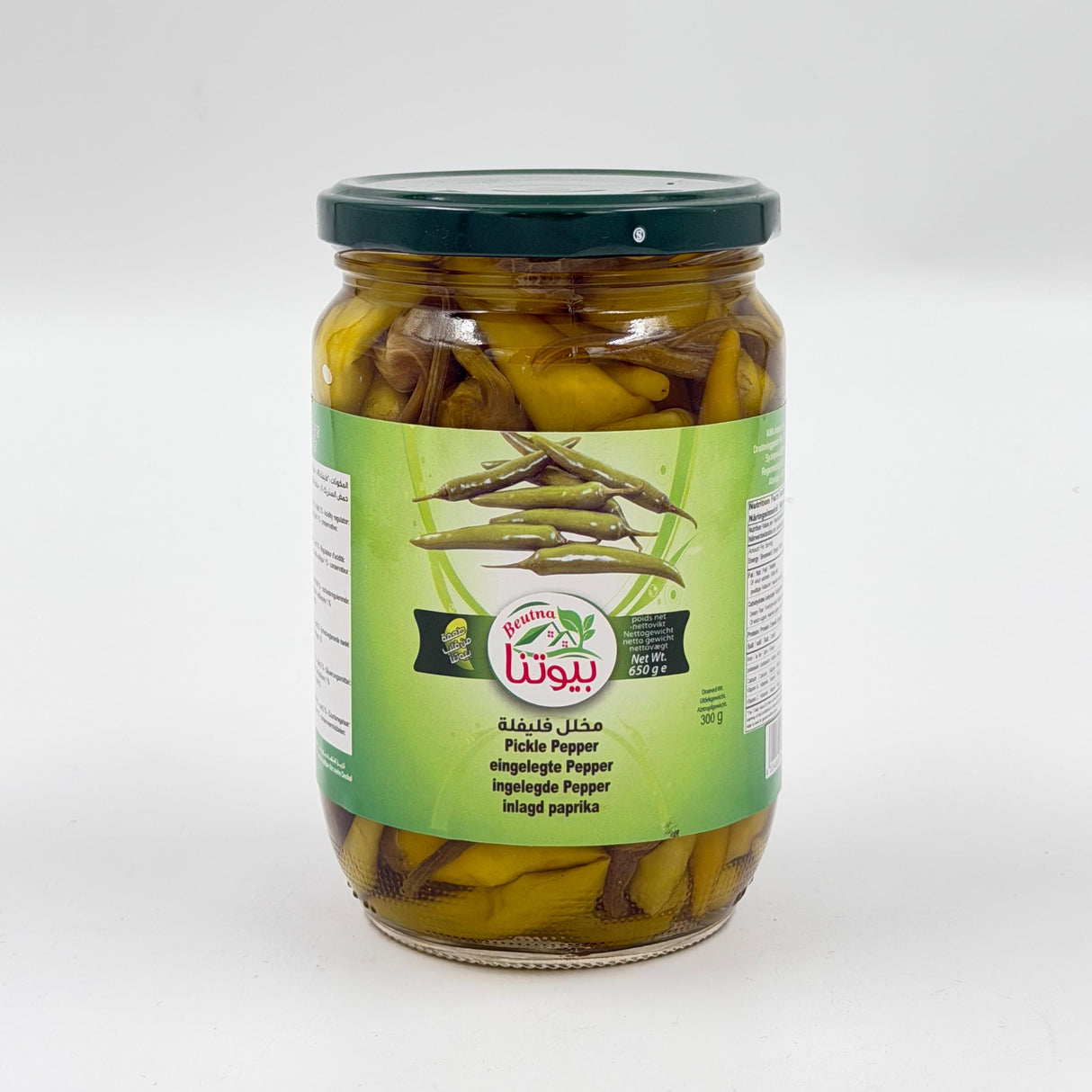 Beutna pickle pepper 650g