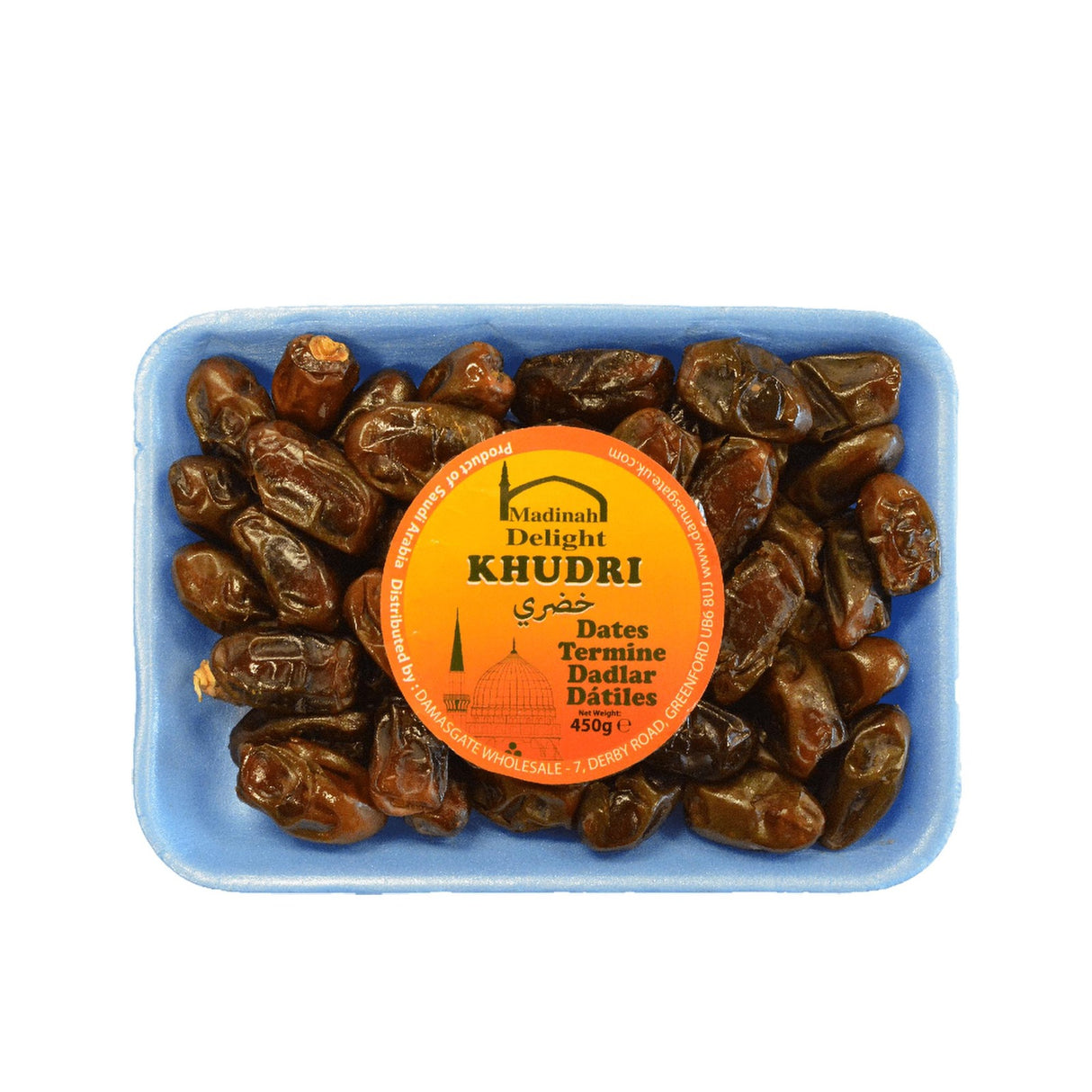 Madinah Khudri 450g