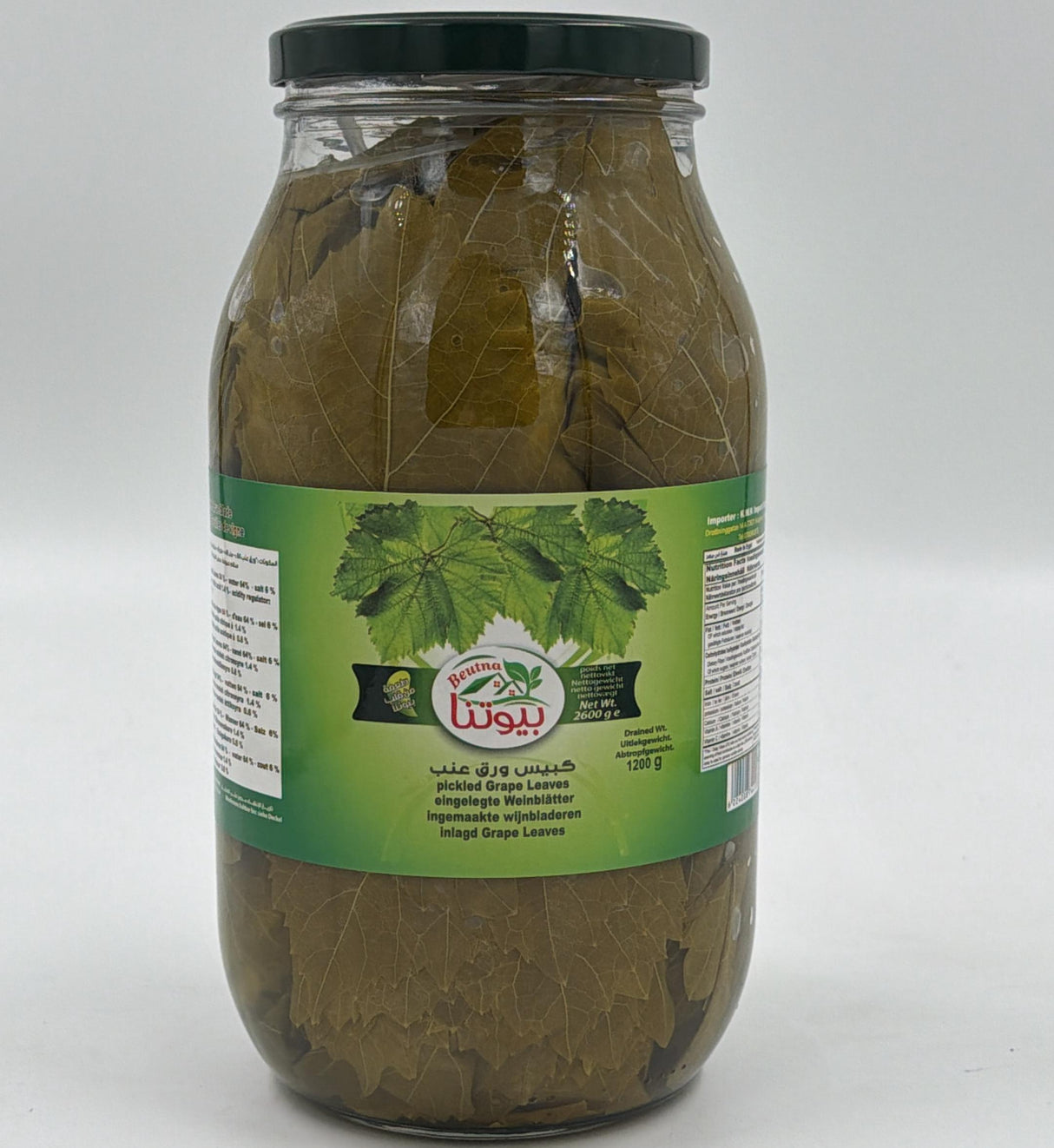 Beutna vinblad 2600g