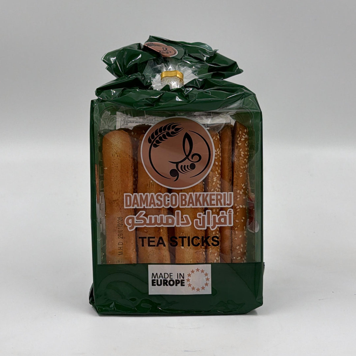 Sesam Pinnar Damasco 200g