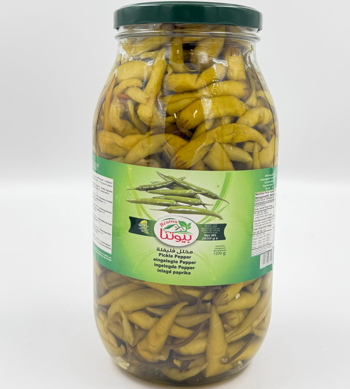 Beutna pickle pepper 2650g