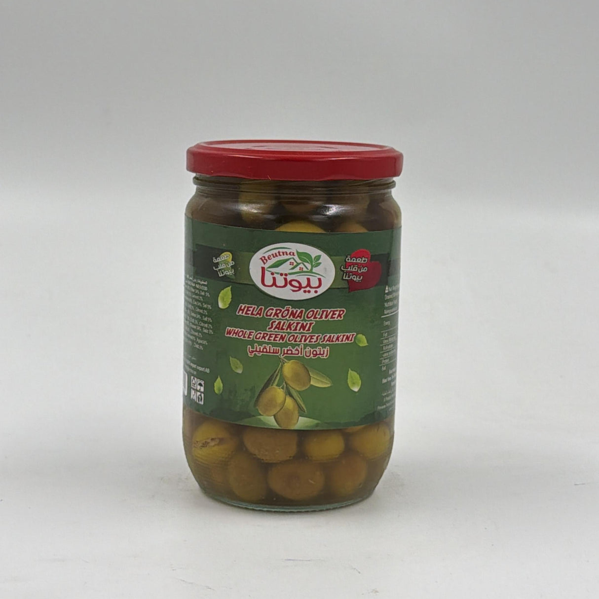 Beutna Green olive salkini 650