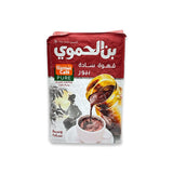 Hamwi Café PURE 450g