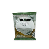 Gröna Bladet Kabsahkrydda 40g