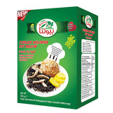 Dried Mallow (Molokhia) 400g