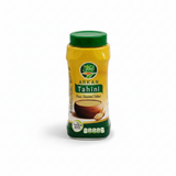 طحينة أركان 800 جرام