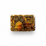 Madinah Golden 800g