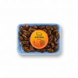 مدينة خضري 450 غرام