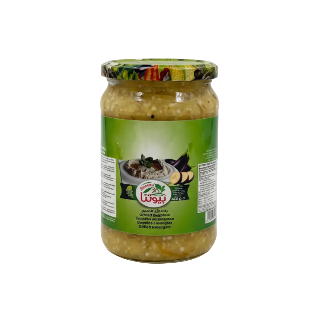 Beutna Grillad aubergine 650g
