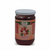 بيوتنا جوردجوبسيلت 850 غرام