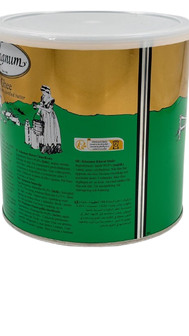 Khanum Butter Ghee 2kg