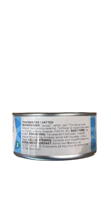 تونة إلدورادو 170 جرام