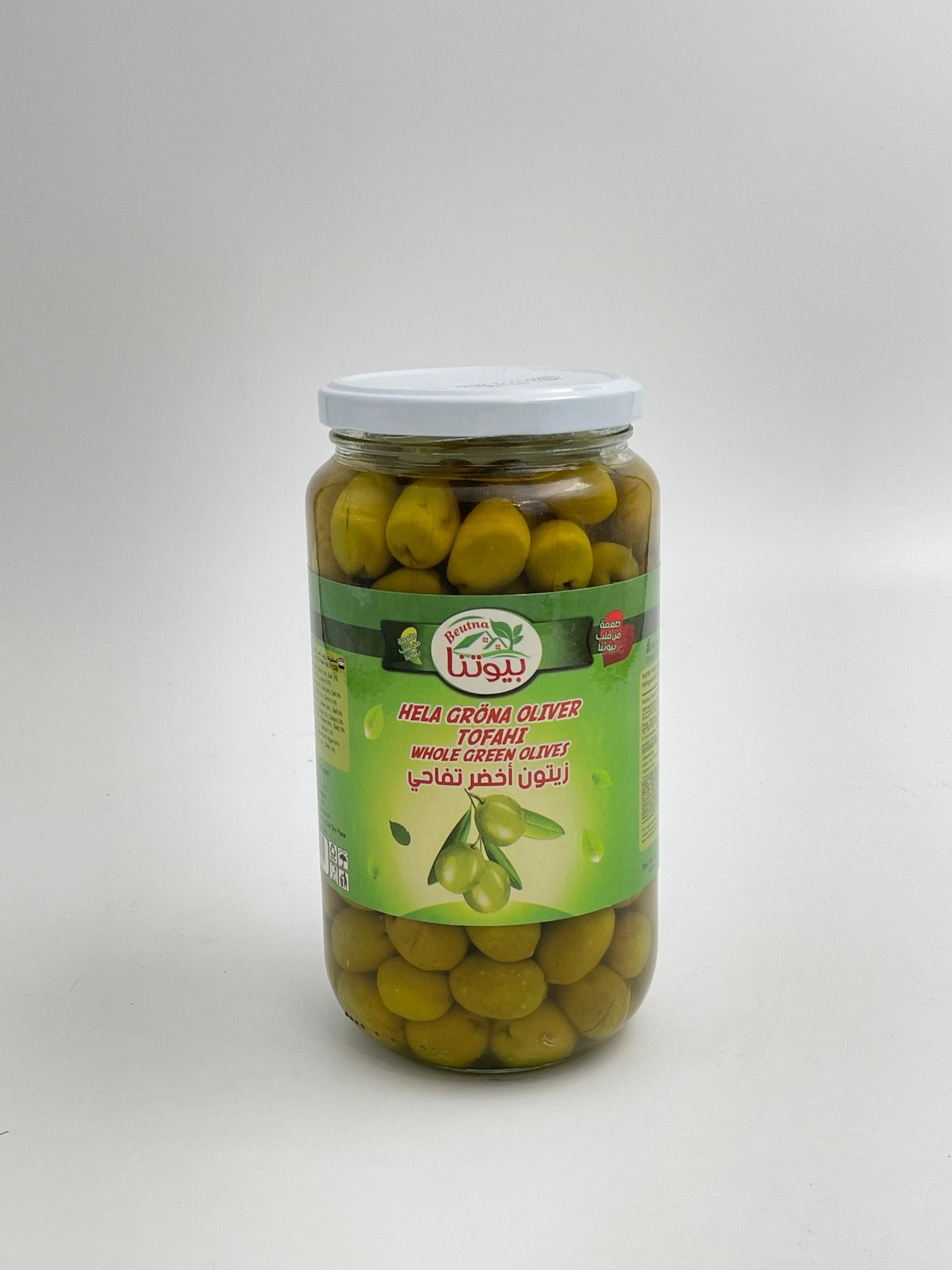 Beutna Green Olives Whole Tofahi 1050g