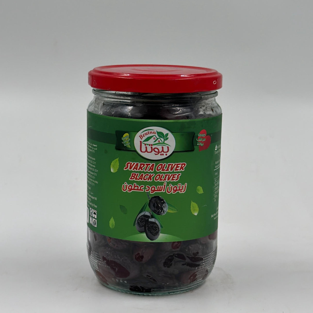 Beutna svart oliver Atoun 650g