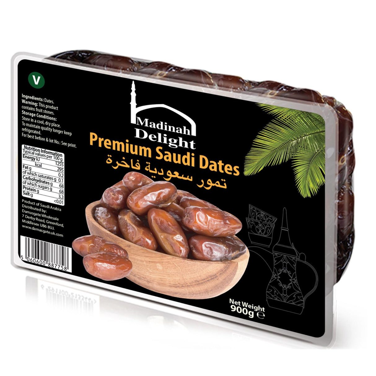Premium Saudiska Dadlar 900g