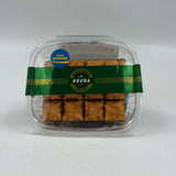 Guoda Baklava Pistage 400g