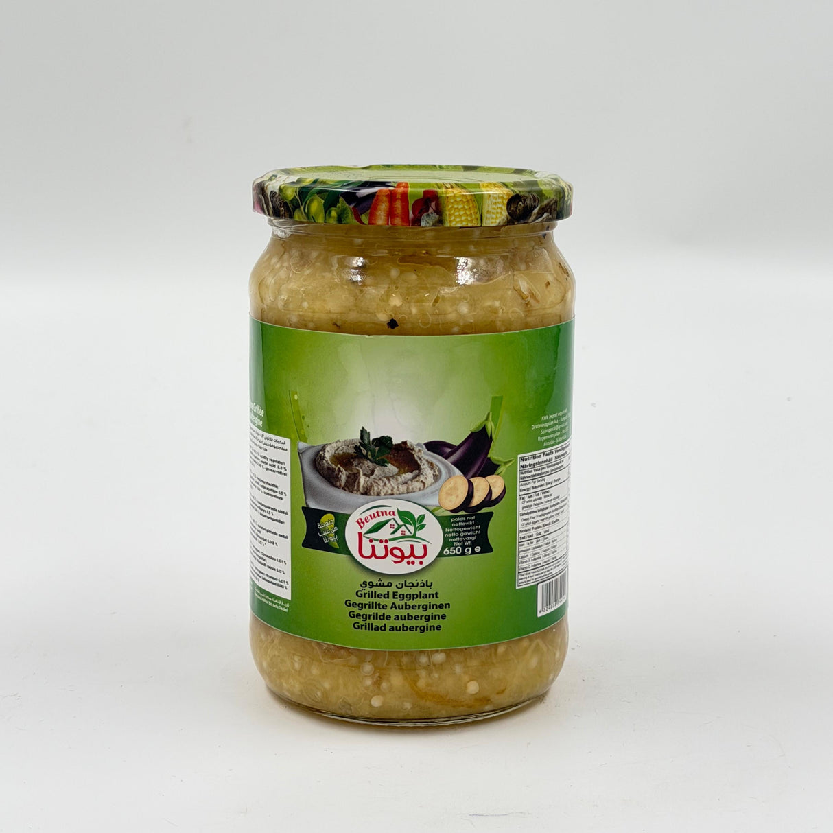 Beutna Grillad aubergine 650g