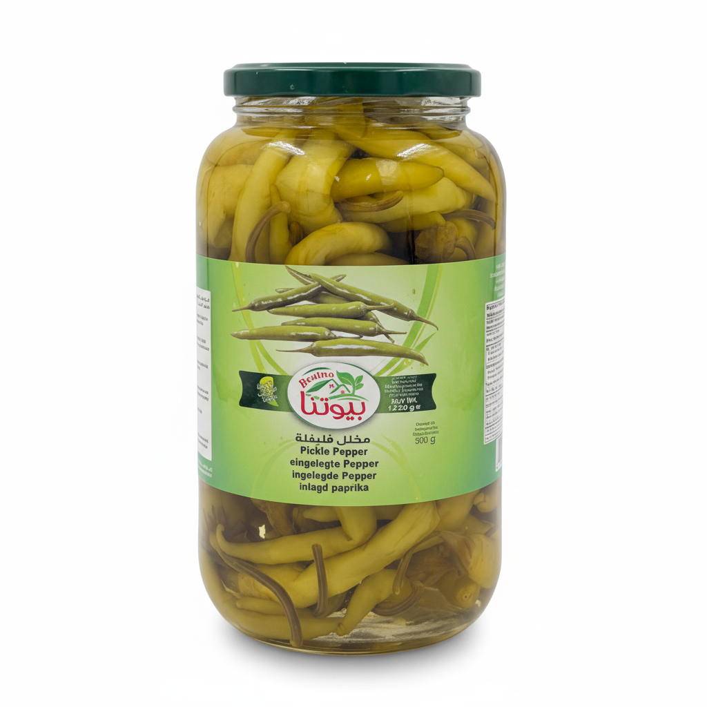 فلفل مخلل بيوتنا 1250 غرام
