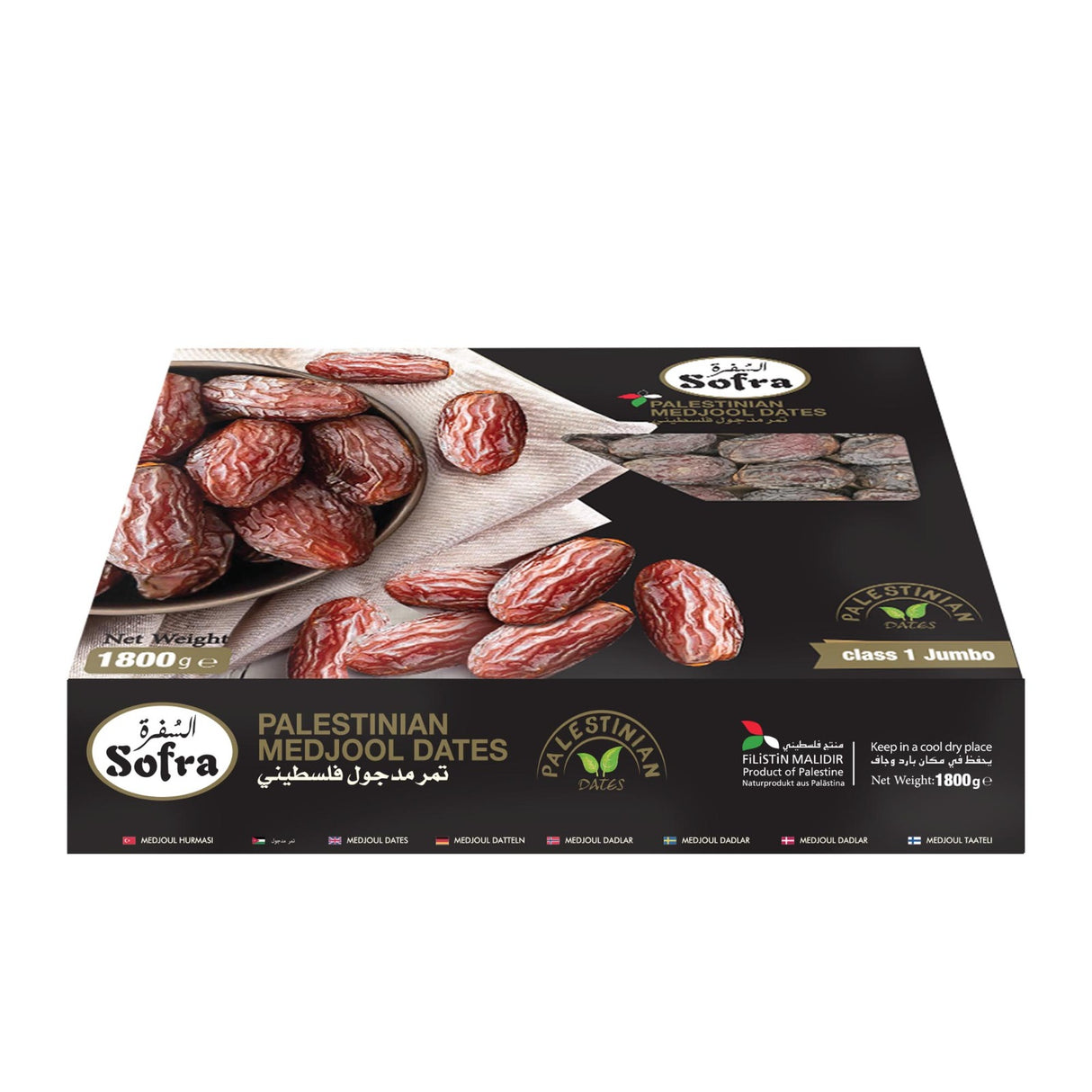 Palestinian Medjool Jambo 1.8KG