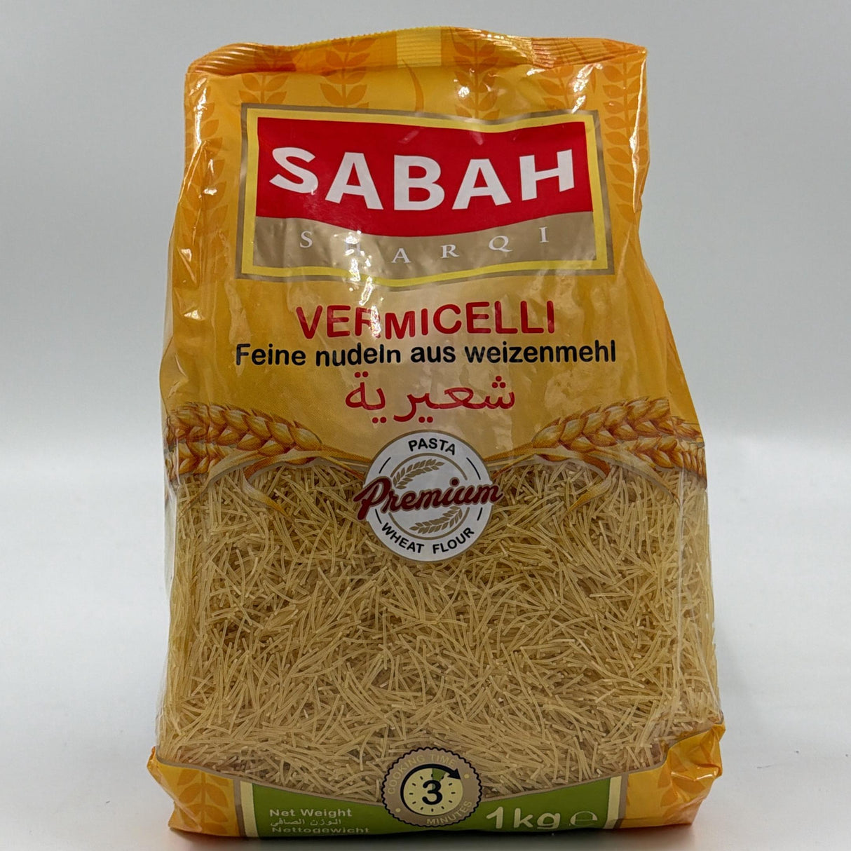 Vermicelli 1kg